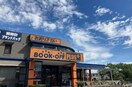 BOOKOFF PLUS(ブックオフ プラス) 名古屋千代田橋店まで716m 名古屋市営地下鉄名城線/茶屋ケ坂駅 徒歩4分 10階 築3年