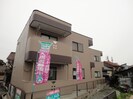 ライラックの外観