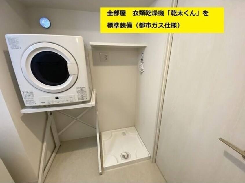 ※写真は同じマンションの違う部屋のものになります。 名古屋市営地下鉄名城線/熱田神宮伝馬町駅 徒歩3分 2階 築3年