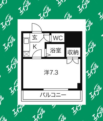間取図 セントラルハイツ滝川