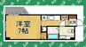 阪急神戸線/西宮北口駅 徒歩8分 3階 築29年 1Kの間取り