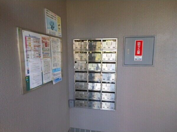  セントラルハイツ滝川