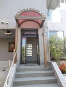  セントラルハイツ滝川