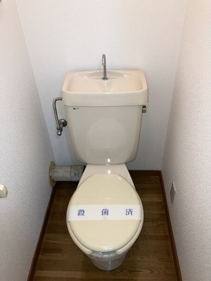  セントラルハイツ滝川