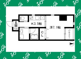 間取図 名古屋市営地下鉄東山線/中村公園駅 徒歩2分 5階 築6年