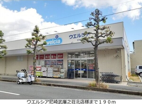  阪急神戸線/武庫之荘駅 徒歩19分 1階 築3年