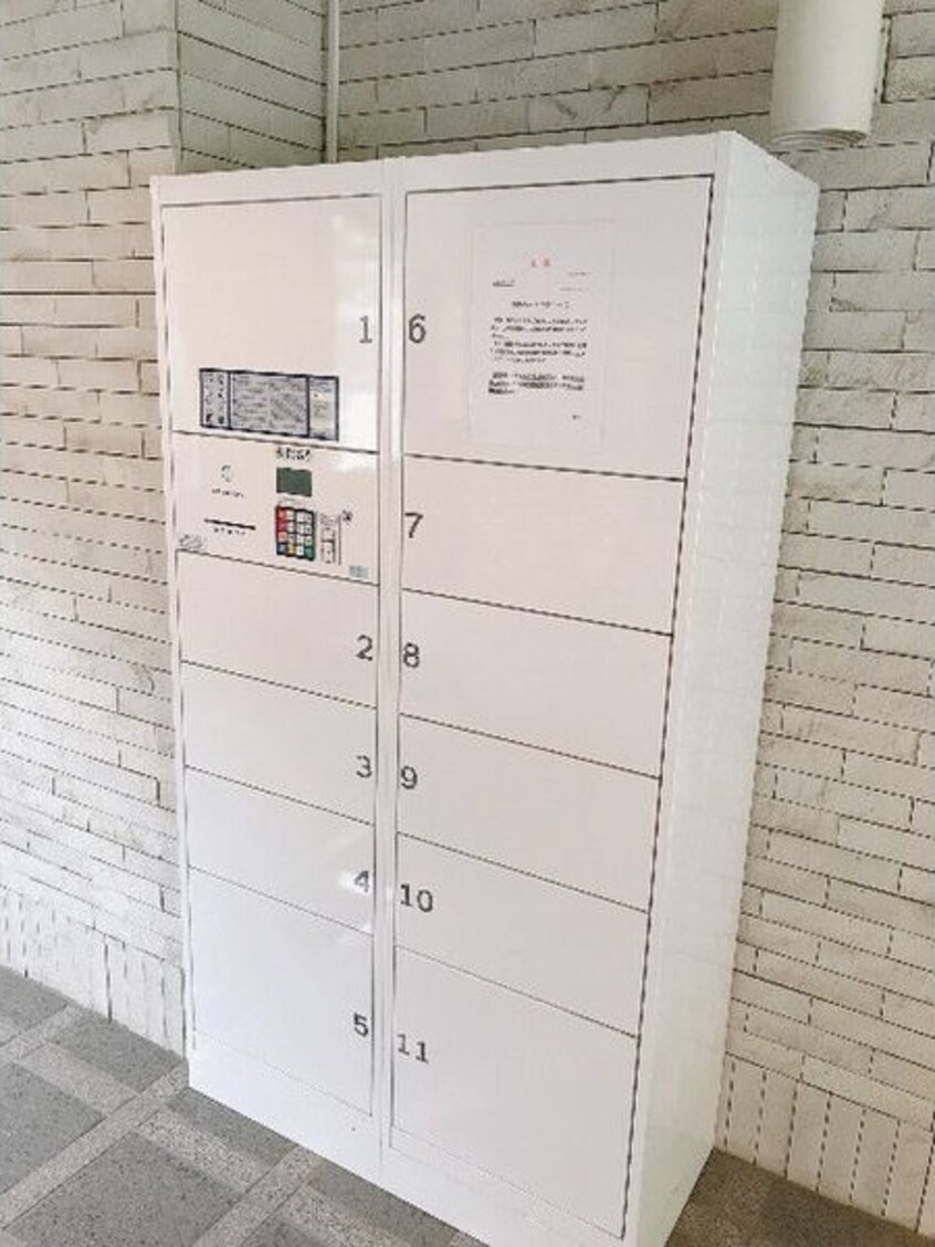  阪急神戸線/武庫之荘駅 徒歩11分 4階 築36年