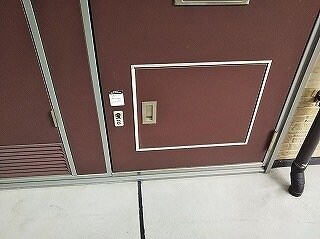  レオパレスＩＳＨＩＤＡ