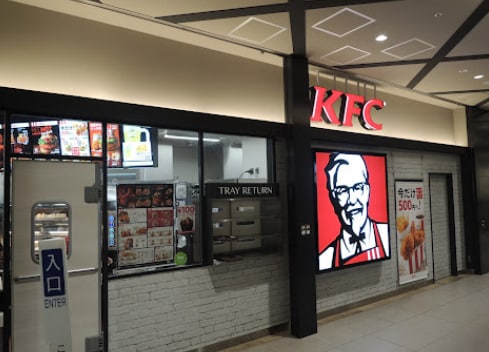 ケンタッキーフライドチキン テラッセ納屋橋店(ファストフード)まで762m 名古屋市営地下鉄鶴舞線/丸の内駅 徒歩4分 6階 築62年