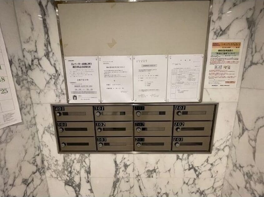  名古屋市営地下鉄鶴舞線/八事駅 徒歩7分 1階 築34年