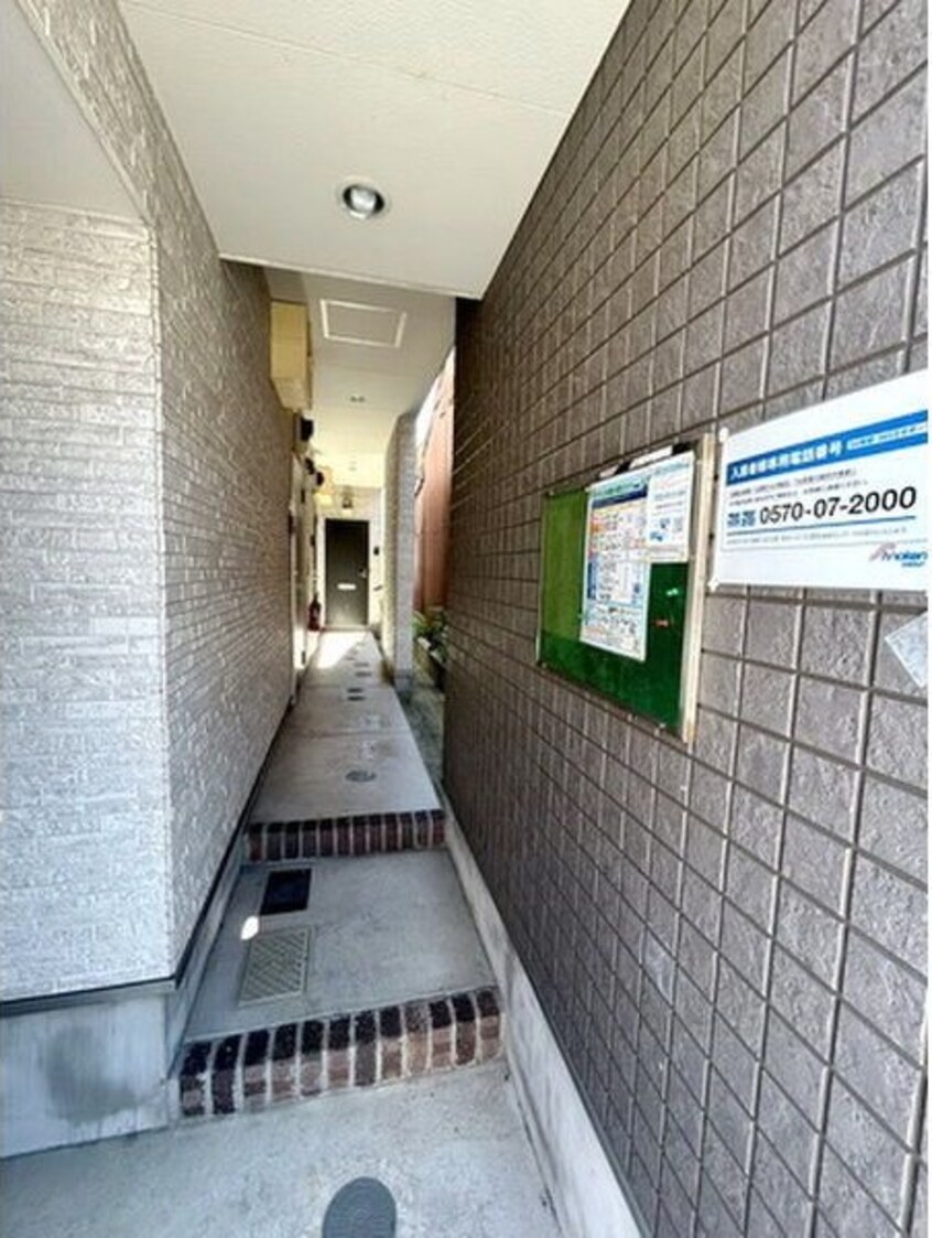  名古屋市営地下鉄東山線/名古屋駅 徒歩13分 2階 築14年