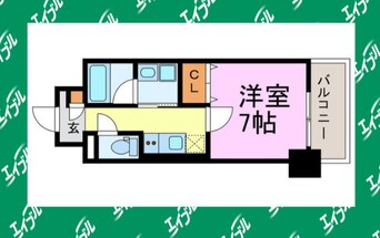 間取図 名古屋市営地下鉄名城線/大曽根駅 徒歩7分 4階 築3年