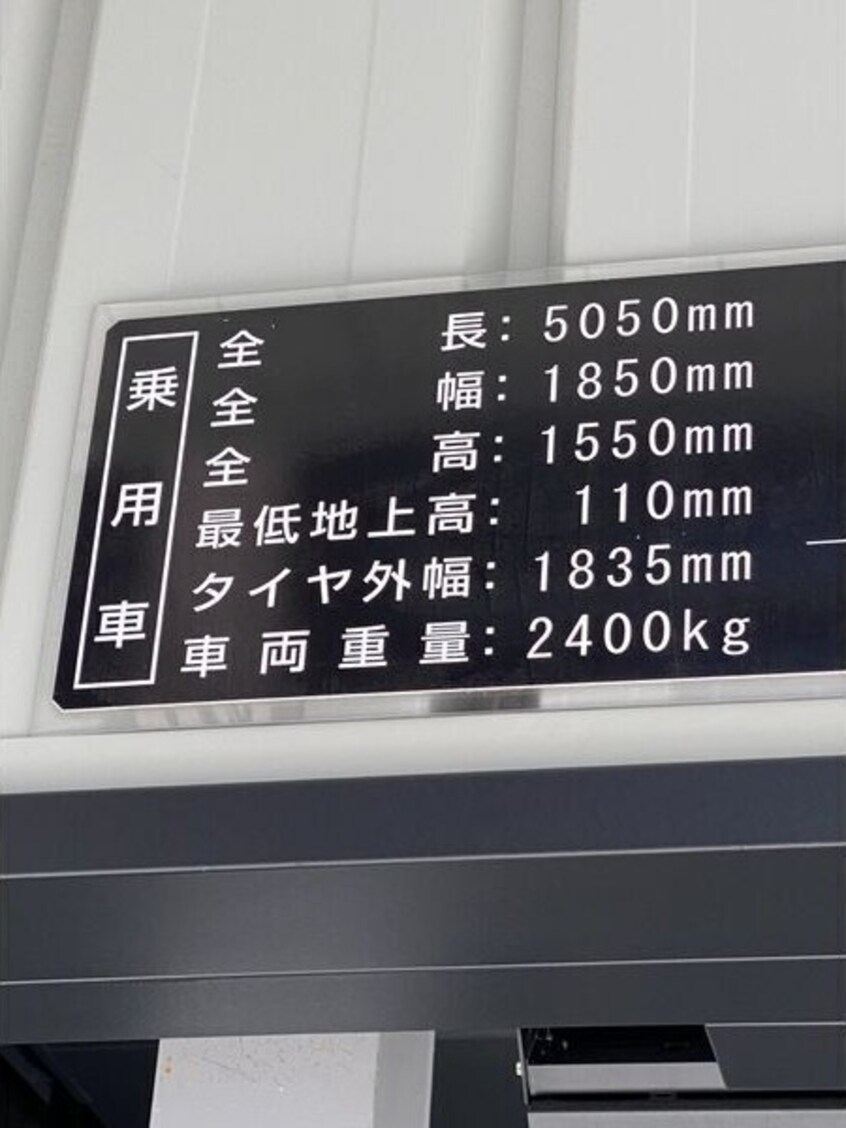  名古屋市営地下鉄桜通線/太閤通駅 徒歩1分 7階 1年未満
