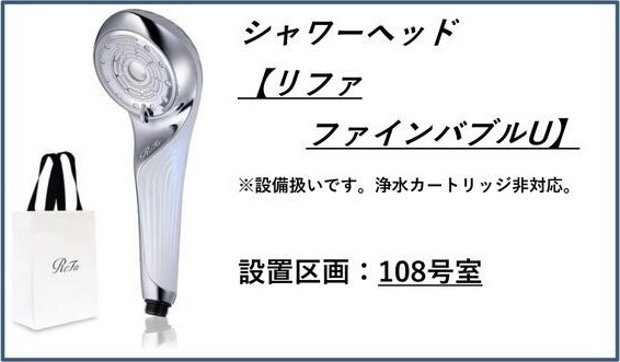  名古屋市営地下鉄東山線/池下駅 徒歩5分 1階 築18年