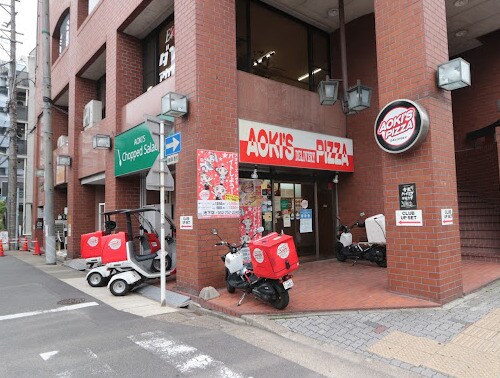 アオキーズピザ池下店(その他飲食（ファミレスなど）)まで474m 名古屋市営地下鉄東山線/池下駅 徒歩5分 1階 築18年