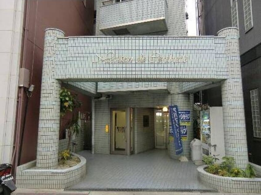  名古屋市営地下鉄鶴舞線/大須観音駅 徒歩15分 7階 築36年