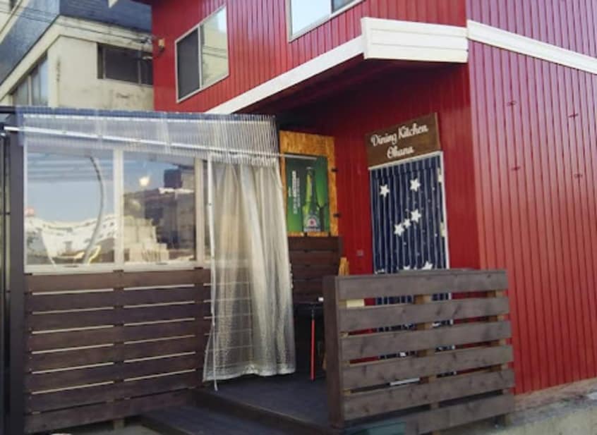 Dining Kitchen Ohana(ダイニ 293m 名古屋市営地下鉄鶴舞線/大須観音駅 徒歩15分 7階 築36年