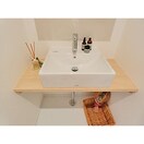  グランドスーシュ上社