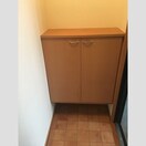  セジュール鳴丘