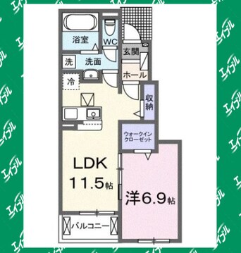 間取図 ジュメルⅠ