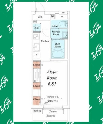 間取図 リブリ・グランステート野田新町