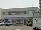 ローソン 名東社台店(コンビニ)まで549m フロント上社