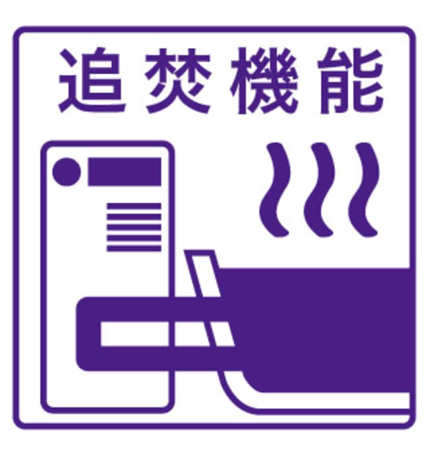  名古屋市営地下鉄東山線/今池駅 徒歩5分 12階 築10年