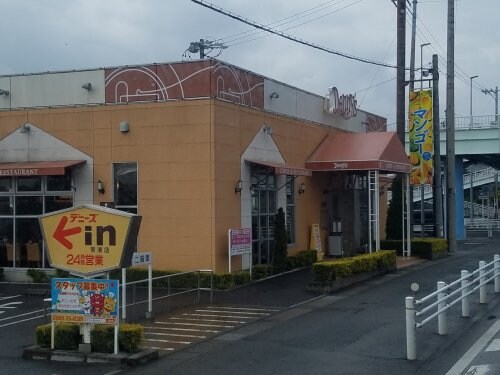 デニーズ常滑店(その他飲食（ファミレスなど）)まで1139m エルコーポ　A
