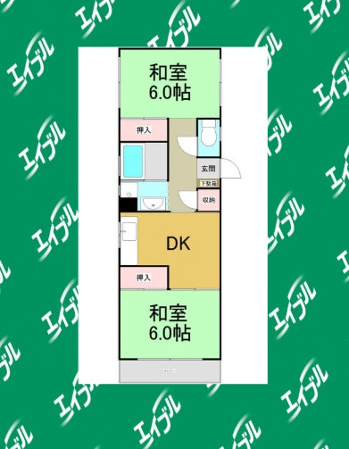 間取り図 名古屋市営地下鉄鶴舞線/浄心駅 徒歩9分 2階 築43年