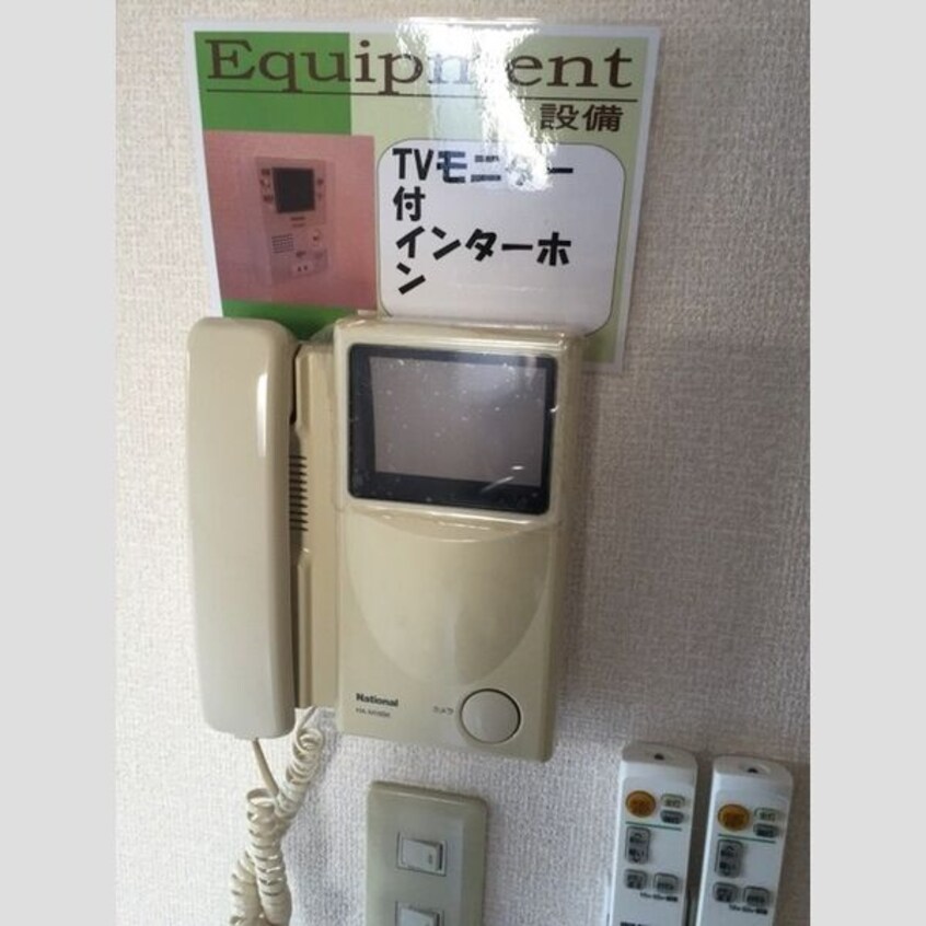  テン ハロン ベット