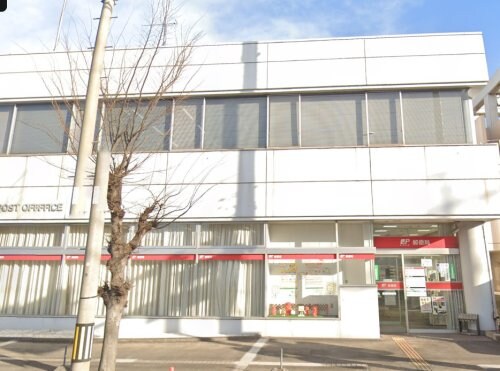 東海南郵便局(郵便局)まで57m ブルースカイT