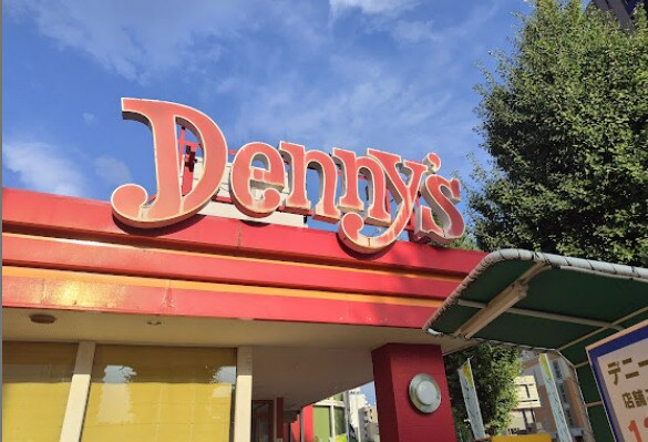 デニーズ中村店(その他飲食（ファミレスなど）)まで624m 名古屋市営地下鉄桜通線/太閤通駅 徒歩8分 3階 築10年