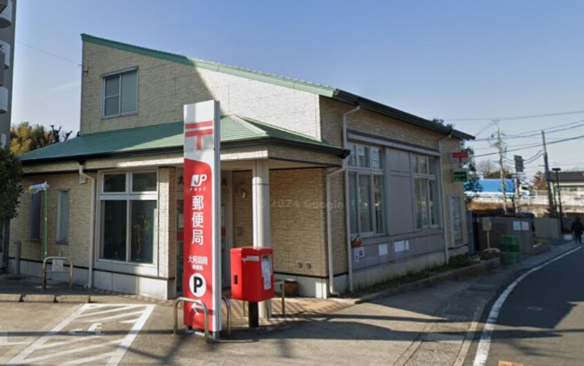 大府森岡郵便局(郵便局)まで586m ウッドヴィレッヂ