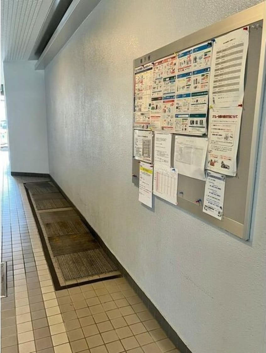  名古屋市営地下鉄桜通線/高岳駅 徒歩5分 7階 築35年