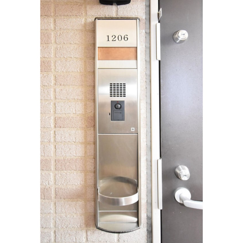  Gramercy Shirakawa Koen