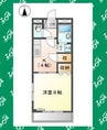 センチュリー平針 1Kの間取り