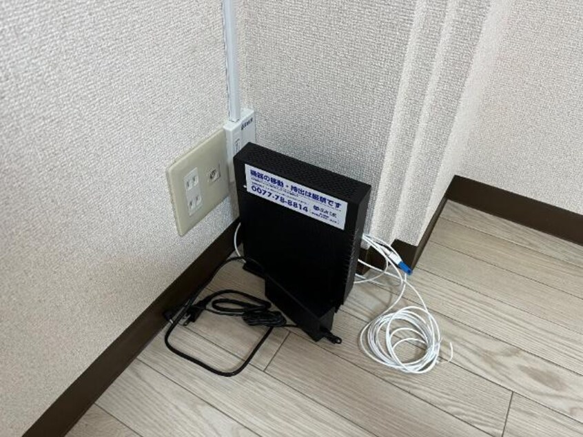 Wifi センチュリー平針