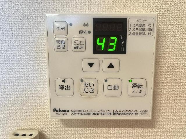 室内設備 フェリース焼山