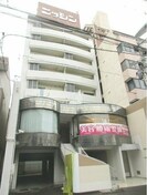 名古屋市営地下鉄名城線/矢場町駅 徒歩10分 3階 築39年の外観