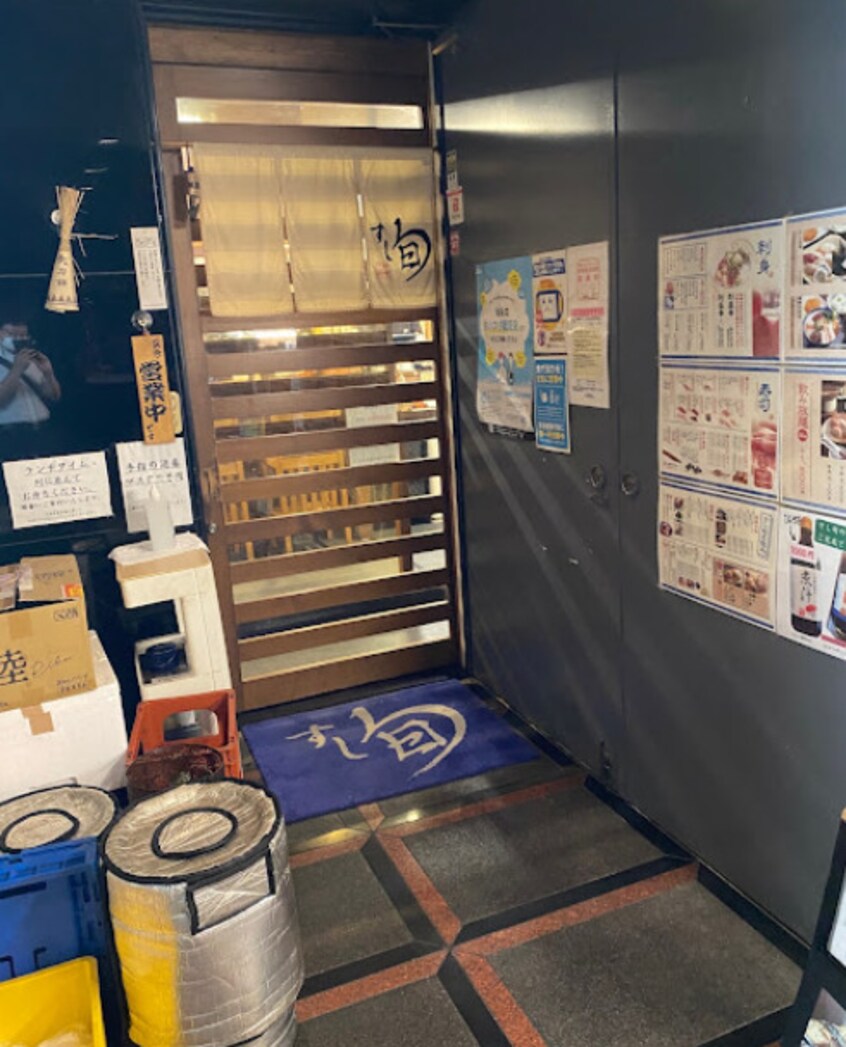 すし旬 久屋店(その他飲食（ファミレスなど）)まで181m 名古屋市営地下鉄名城線/久屋大通駅 徒歩5分 7階 築3年