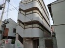 名古屋市営地下鉄名城線/金山駅 徒歩6分 2階 築40年の外観