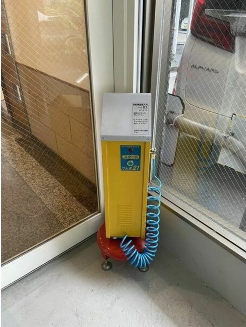  サン・サカエビル