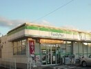 ファミリーマートまで300m ルミエール明野
