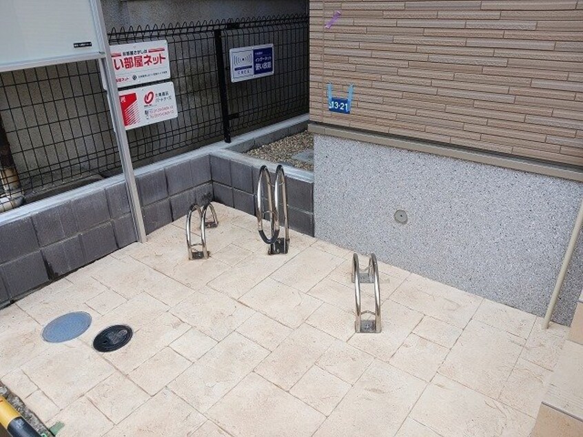  ルミエール明野