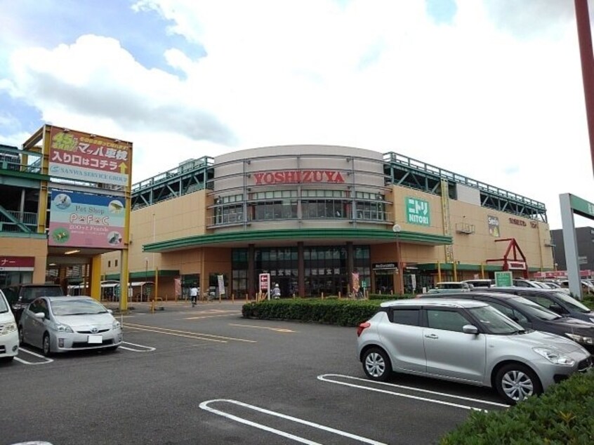 ヨシヅヤ清州店まで2700m カサプーラ