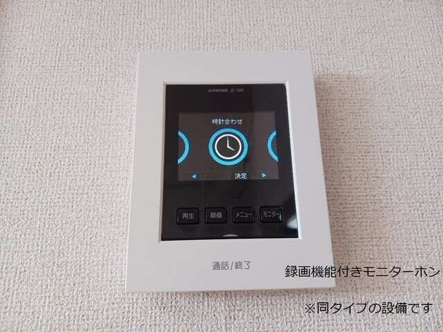  ソラ　クレール