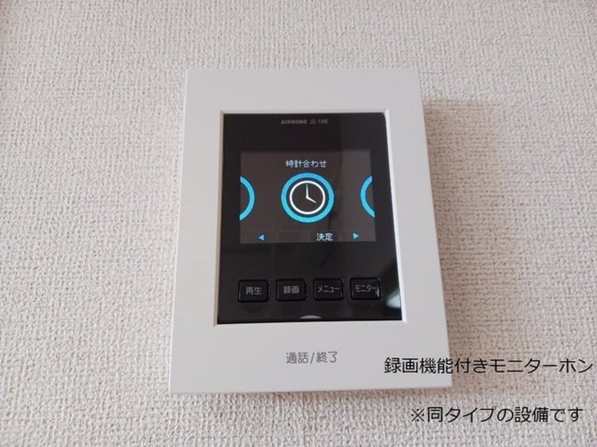  ソラ　クレール