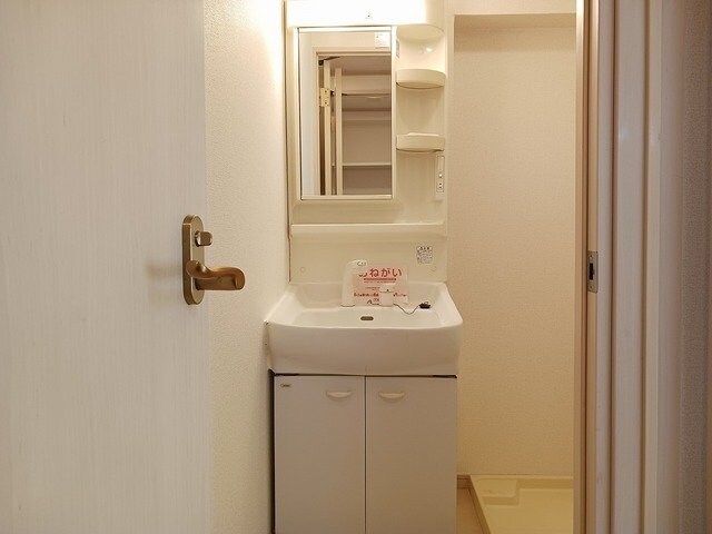  Ｓｏｌｅｉｌ　Ｈｏｎｊｉｎ