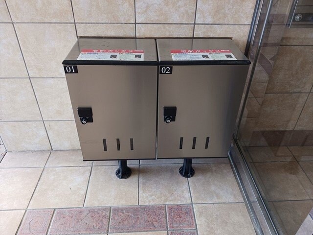  Ｓｏｌｅｉｌ　Ｈｏｎｊｉｎ