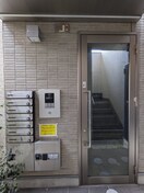  ハーモニーテラス大久手町